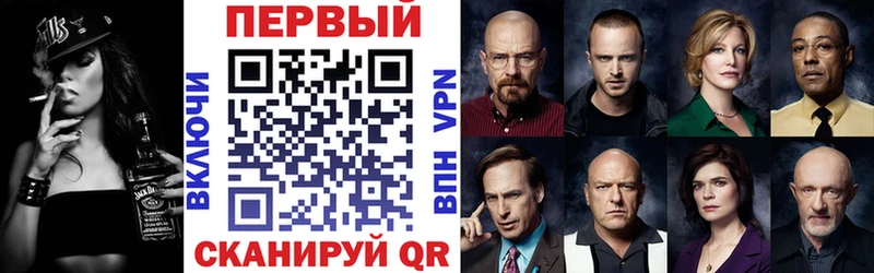магазин  наркотиков  OMG ссылки  Амфетамин Premium  Тулун 