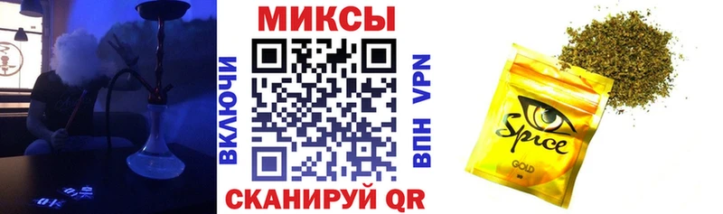 цены наркотик  Тулун  blacksprut   Бутират буратино 