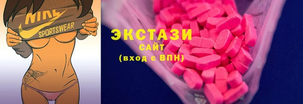 амф Бородино