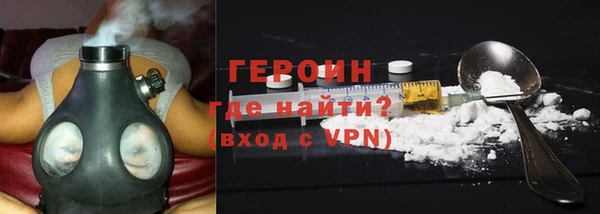 каннабис Бугульма
