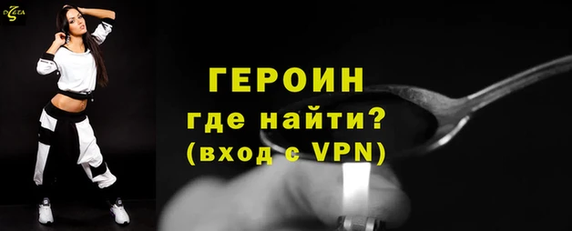 каннабис Бугульма
