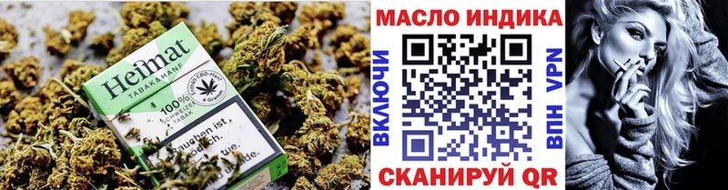 Дистиллят ТГК жижа  Тулун 
